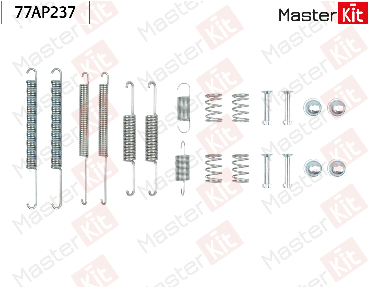 Ремкомплект крепления тормозных колодок - Master KiT 77AP237