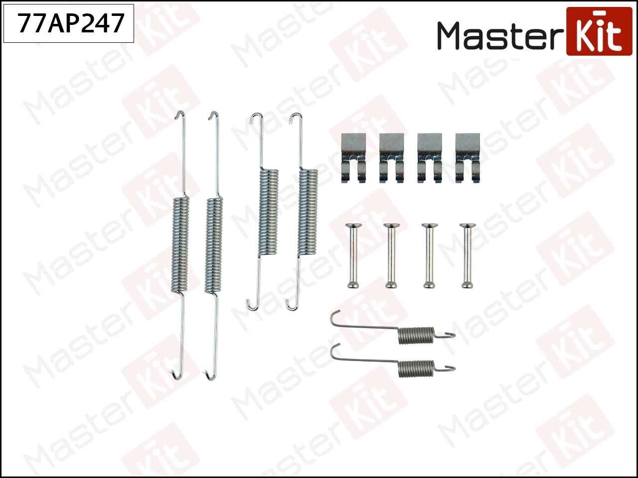 Ремкомплект крепления тормозных колодок - Master KiT 77AP247
