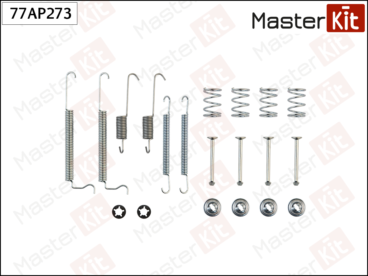 Ремкомплект крепления тормозных колодок - Master KiT 77AP273
