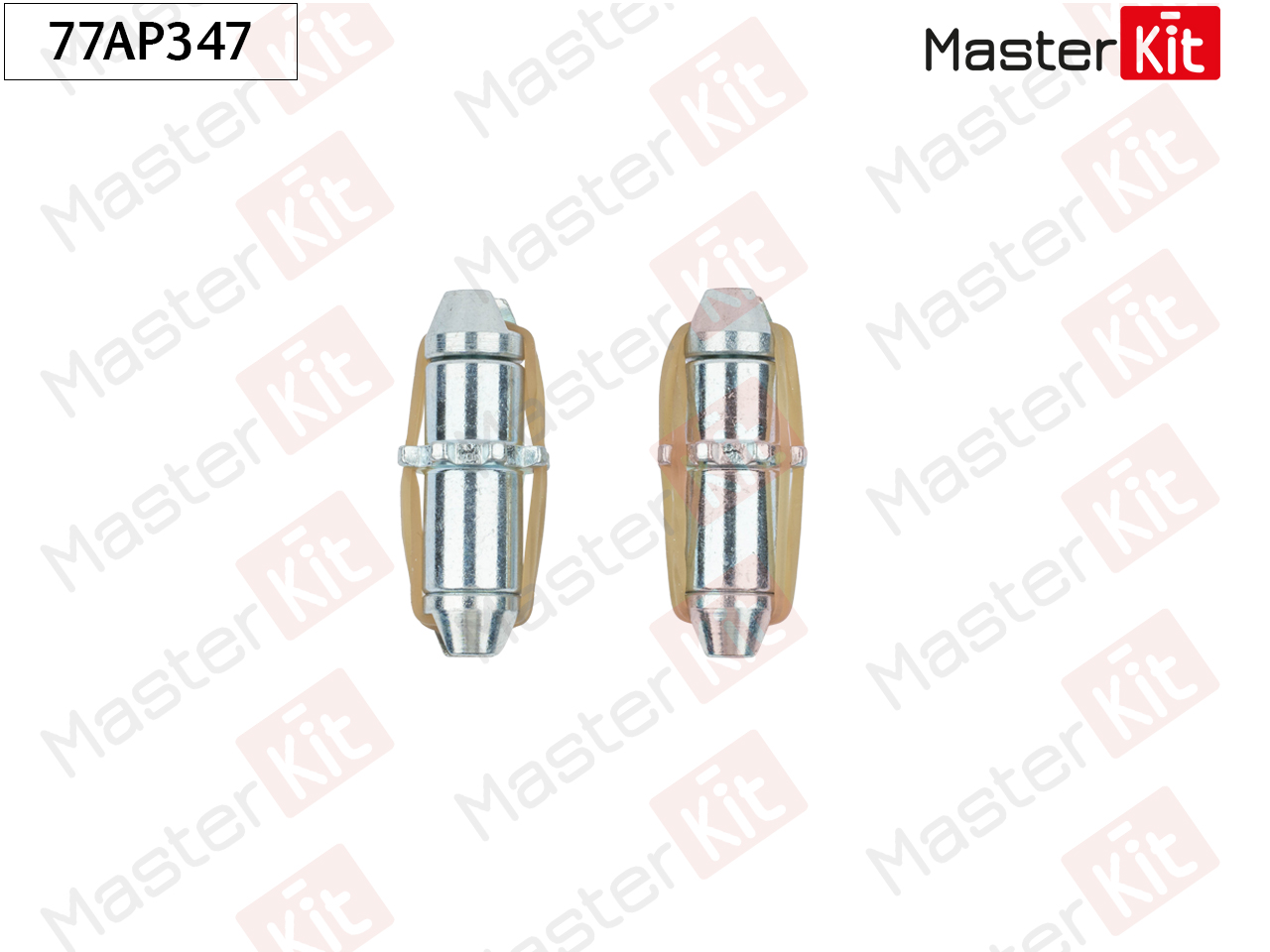 Ремкомплект стояночных тормозных колодок - Master KiT 77AP347