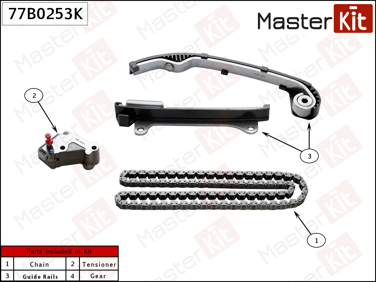 Комплект цепи ГРМ - Master KiT 77B0253K
