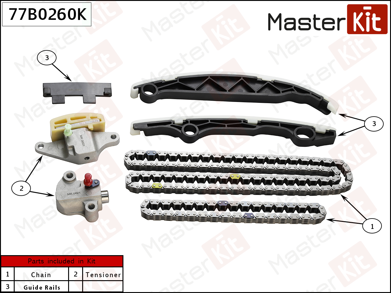 Комплект цепи ГРМ - Master KiT 77B0260K