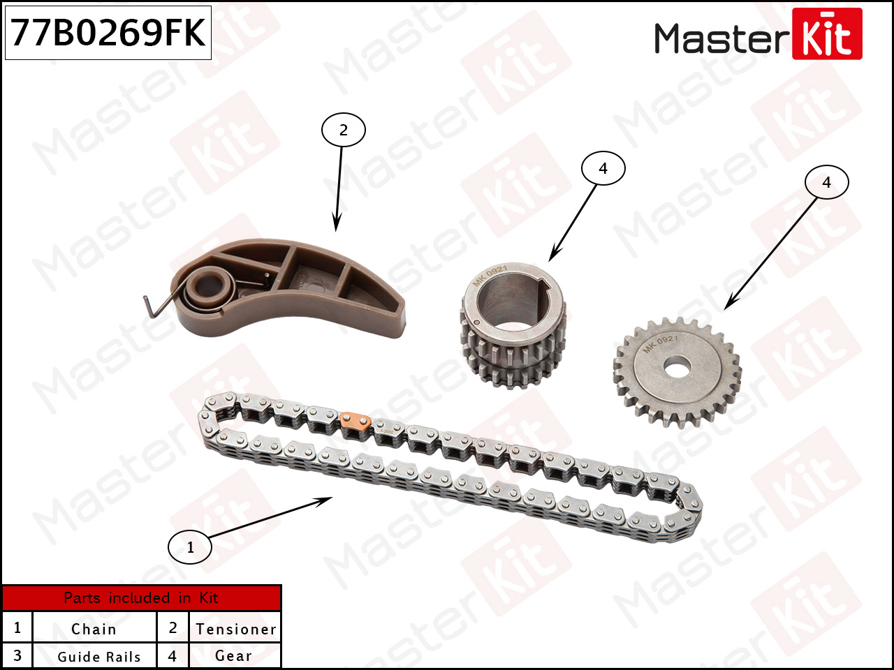 Комплект цепи масляного насоса - Master KiT 77B0269FK