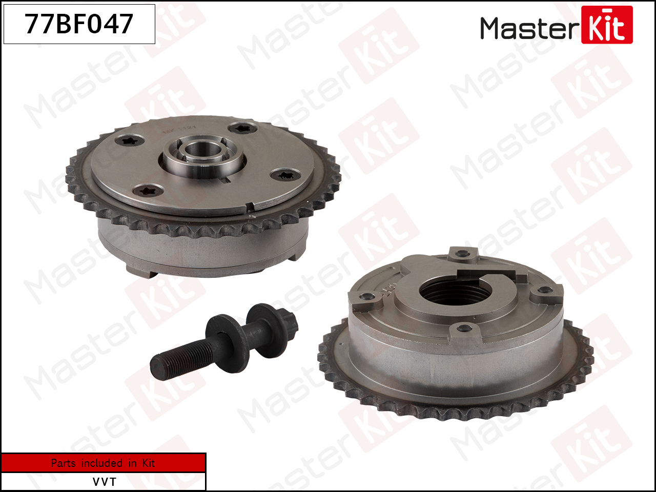 Шестерня vvti (выпуск) - Master KiT 77BF047
