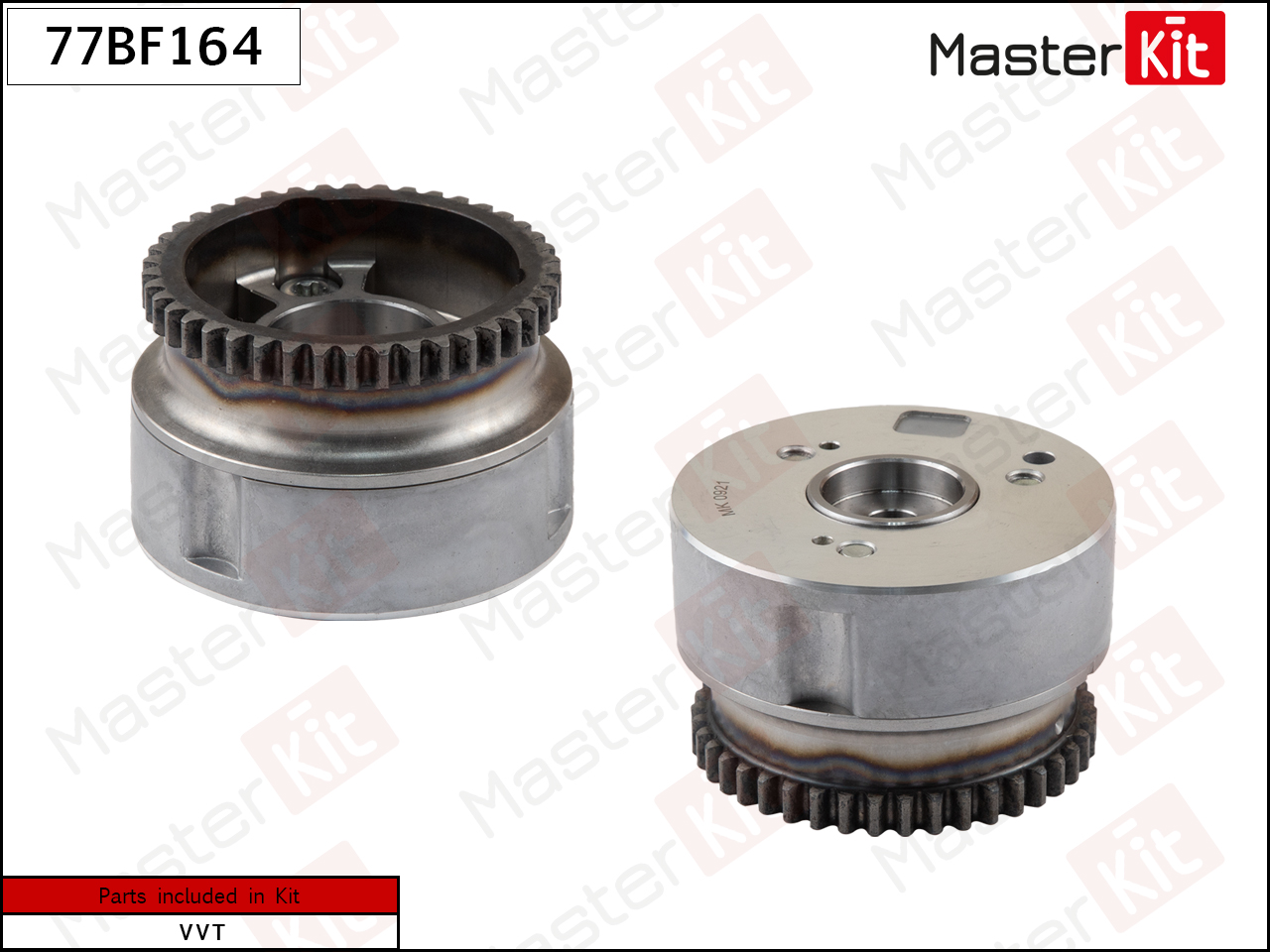 Шестерня vvti (впуск) - Master KiT 77BF164