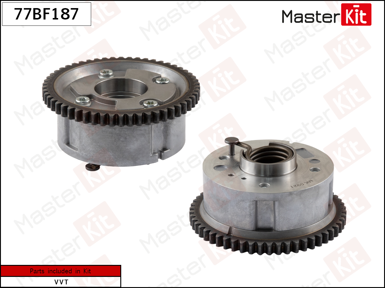 Шестерня vvti (выпуск) - Master KiT 77BF187