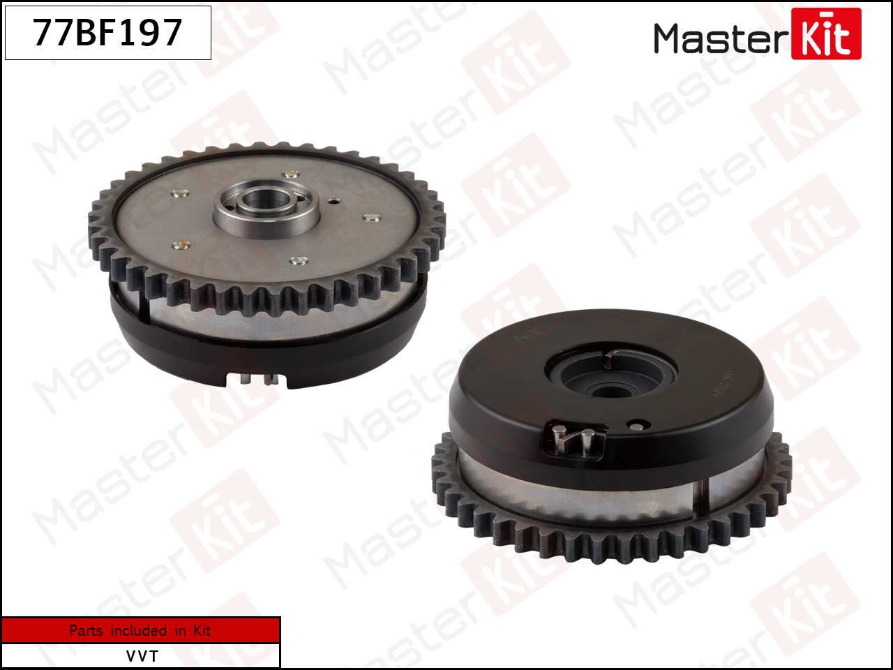 Шестерня vvti (впуск) - Master KiT 77BF197