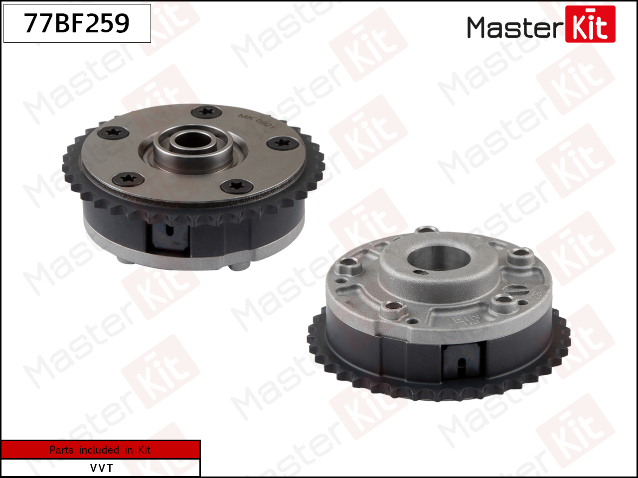 Шестерня vvti (впуск) - Master KiT 77BF259