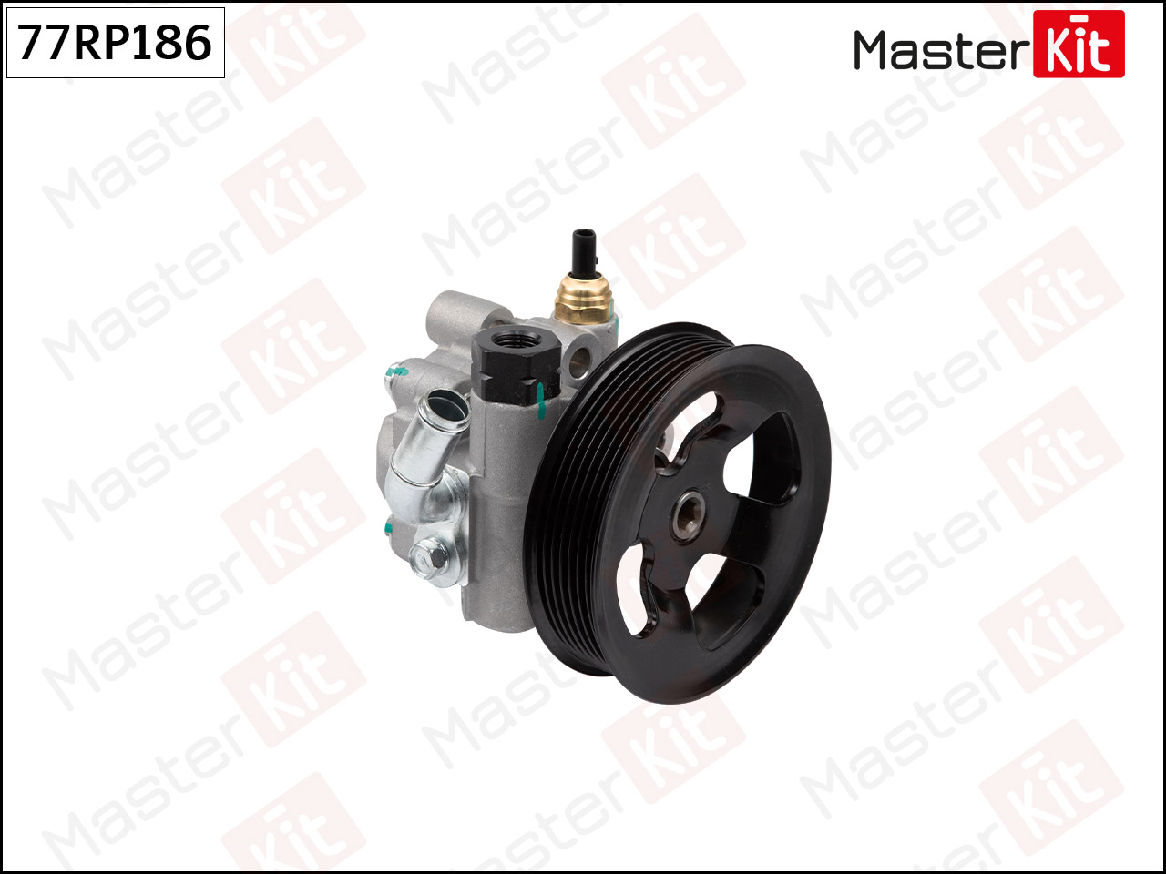 Насос гидроусилителя руля - Master KiT 77RP186