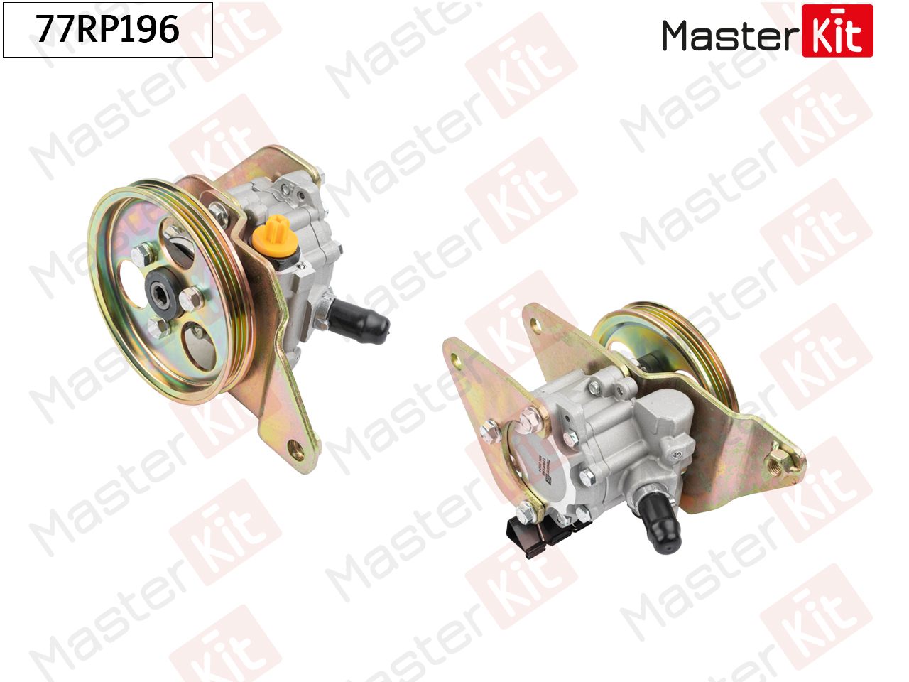 Насос гидроусилителя руля - Master KiT 77RP196