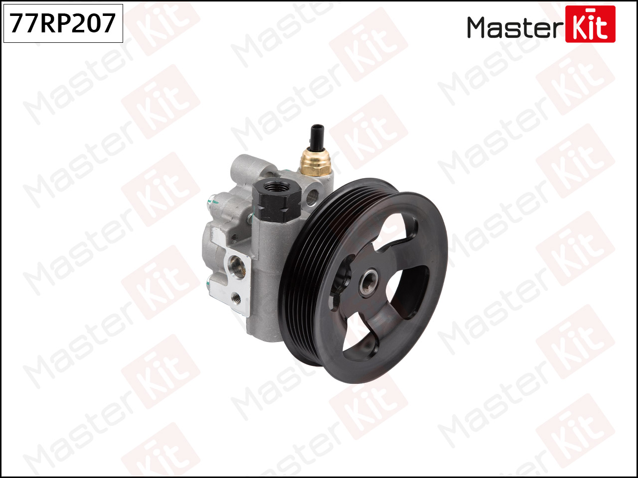 Насос гидроусилителя руля - Master KiT 77RP207