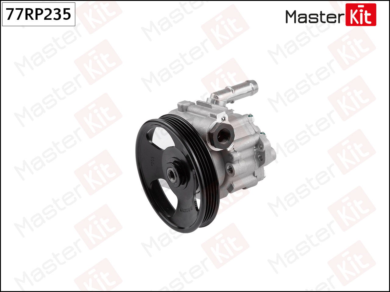Насос гидроусилителя руля - Master KiT 77RP235