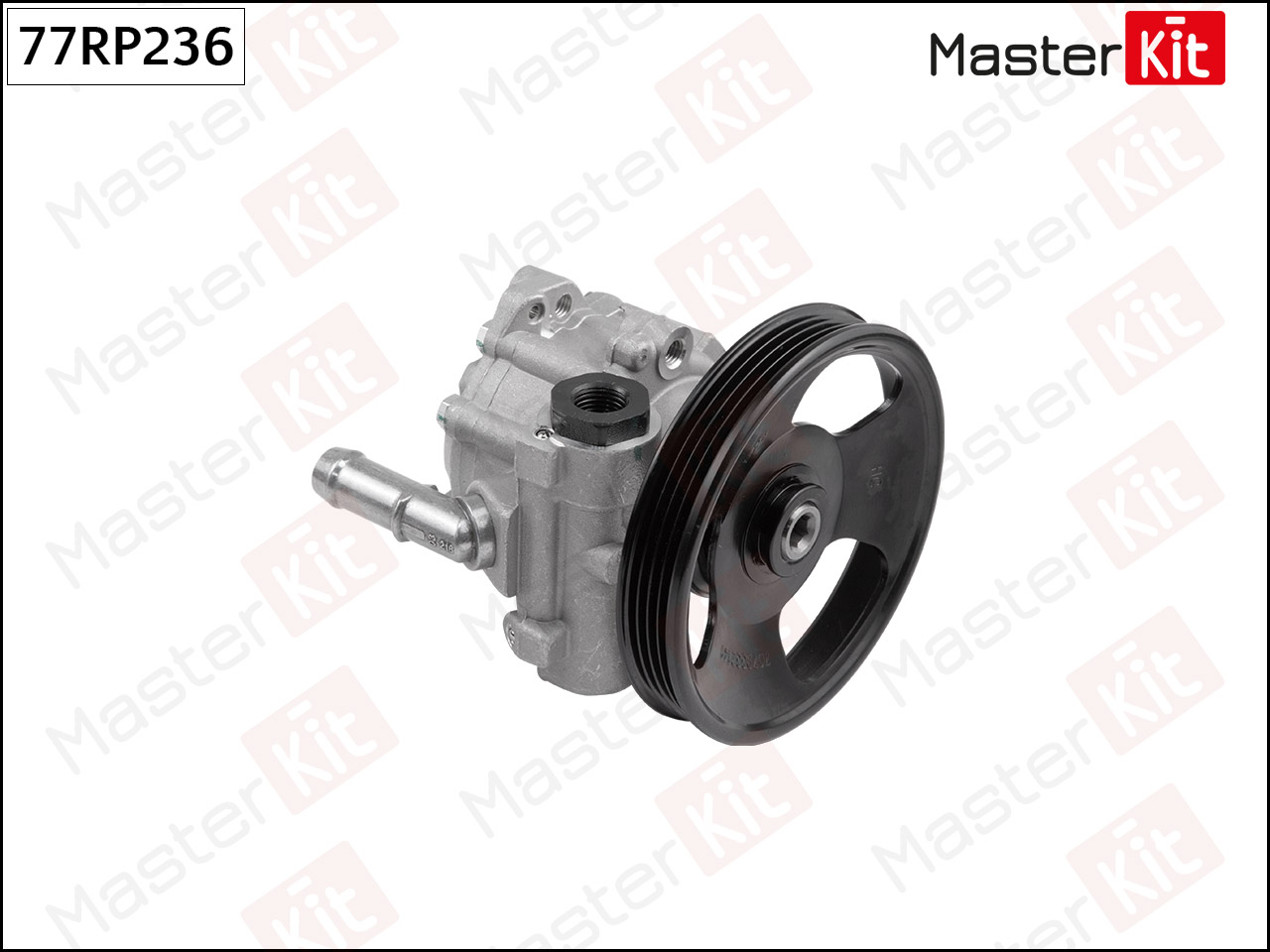 Насос гидроусилителя руля - Master KiT 77RP236