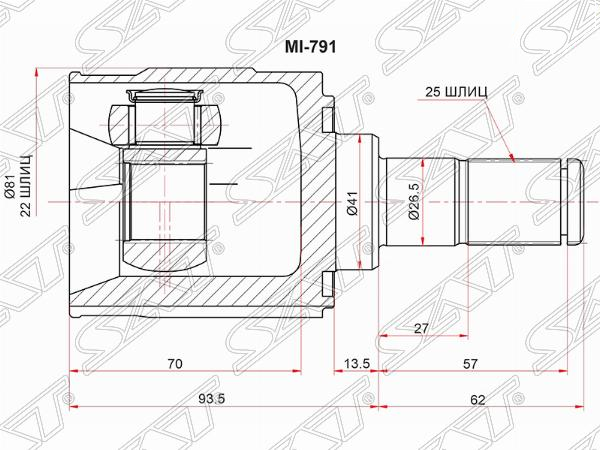 Шрус внутренний RH KIA RIO 06 11 - SAT MI791