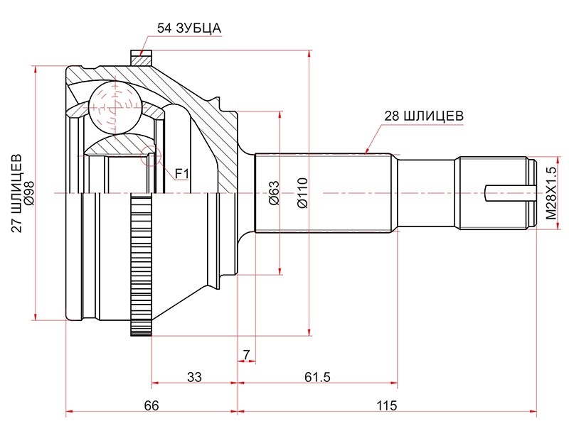 Шрус наружный fiat ducato 01- - SAT CT254A