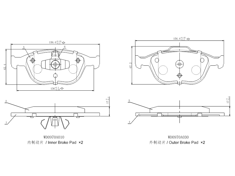 Колодки тормозные перед ford focus 02-04 - SAT ST4427737