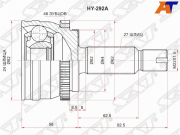 Шрус наружный    акпп - SAT HY292A