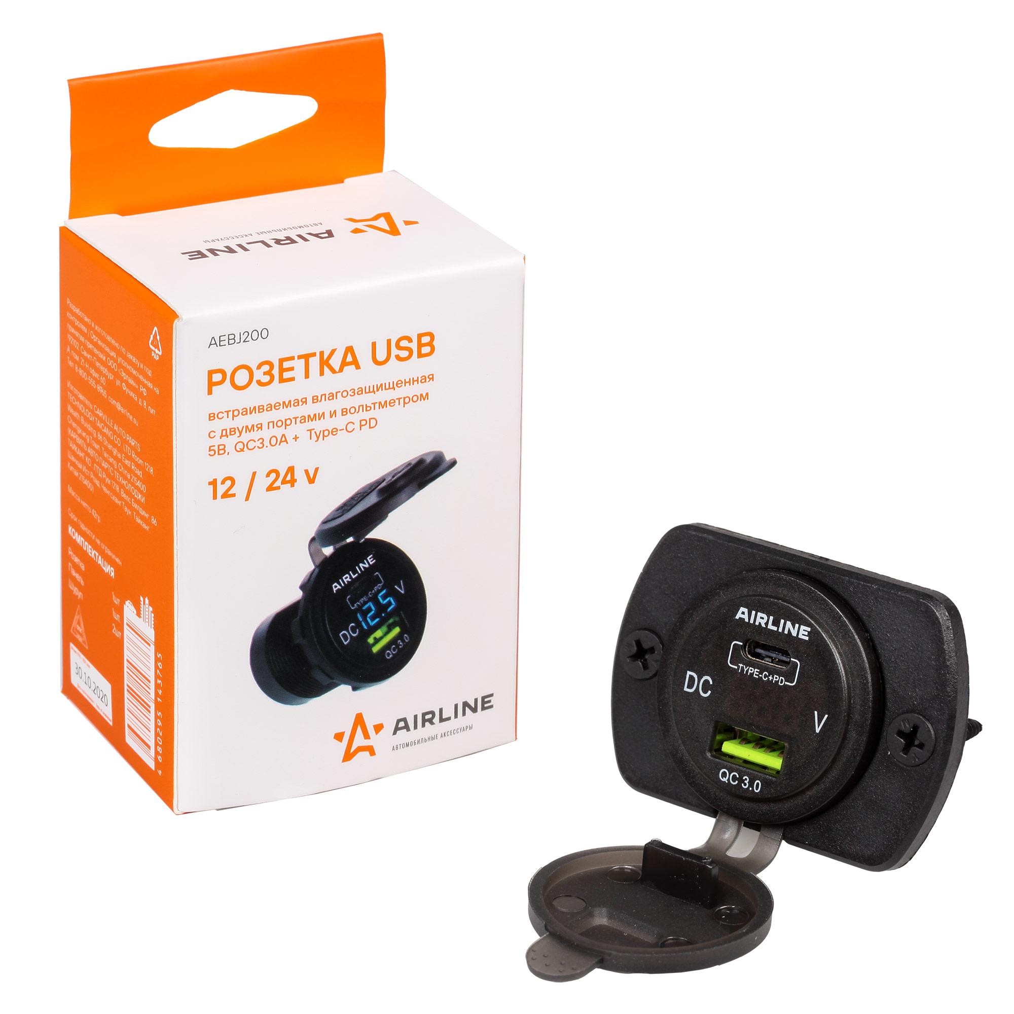Розетка USB встраиваемая влагозащ. с 2 портами и вольтметром (5в, qc3.0 + Type-c PD) - AIRLINE AEBJ200