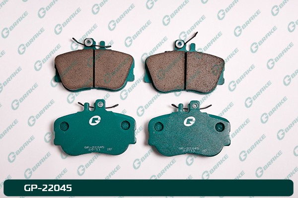 Колодки GP-22045