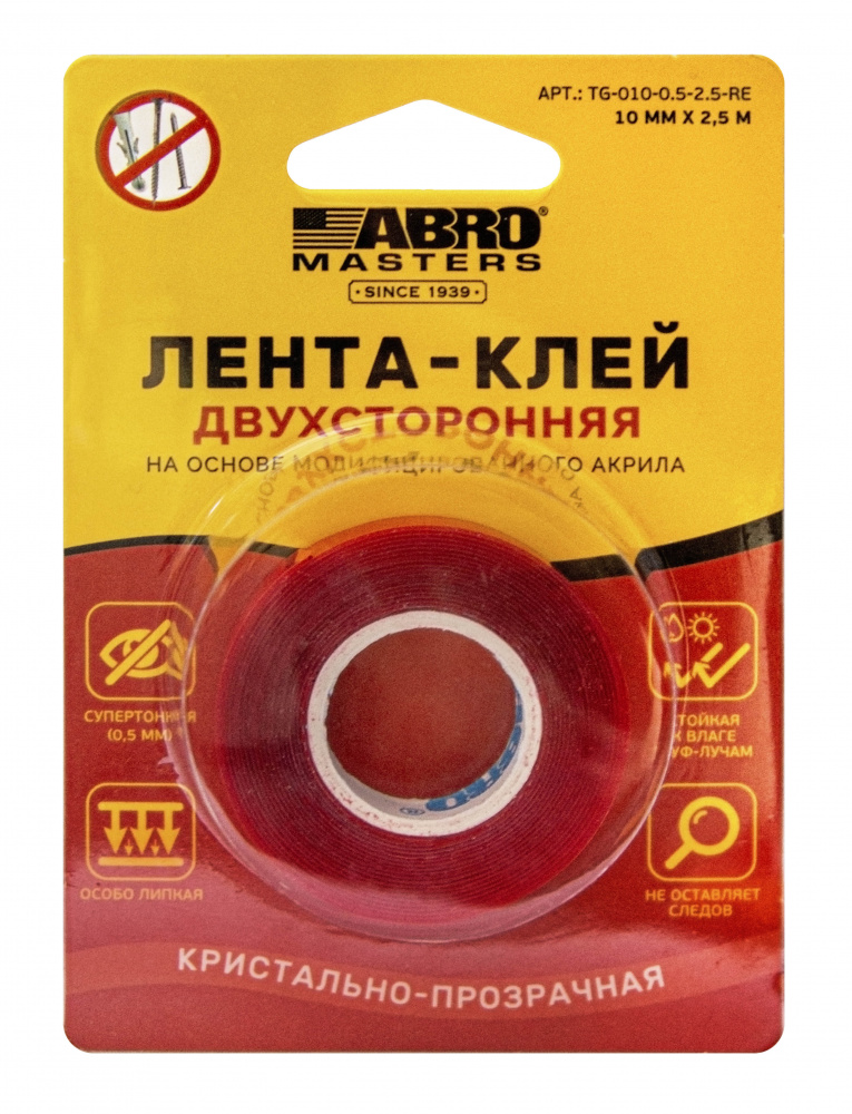Лента-клей двухсторонняя (10 мм х 2,5 м) tg-010-0.5-2.5-re - ABRO TG0100525RE