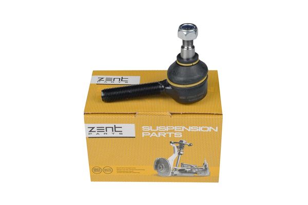 Наконечник рулевой внутр.RHT BMW e34/e32 - ZENTPARTS Z10831