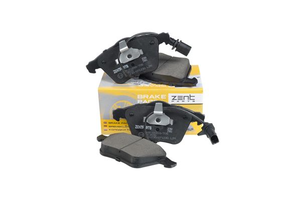 Колодки дисковые передние  Audi A6 - ZENTPARTS Z07464