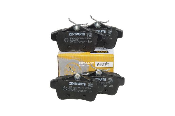 Колодки дисковые задние Peugeot 3008 - ZENTPARTS Z07441