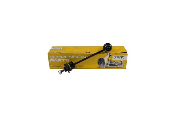 Тяга стабилизатора переднего  Land Rover - ZENTPARTS Z29136