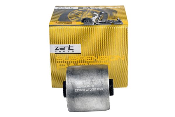 Сайлентблок нижнего заднего рычага  Audi | перед | - ZENTPARTS Z25823