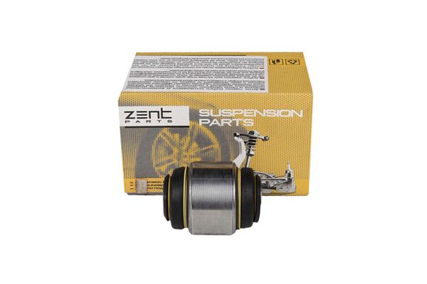 Сайлентблок зад. подв. верхн.  Land - ZENTPARTS Z25745