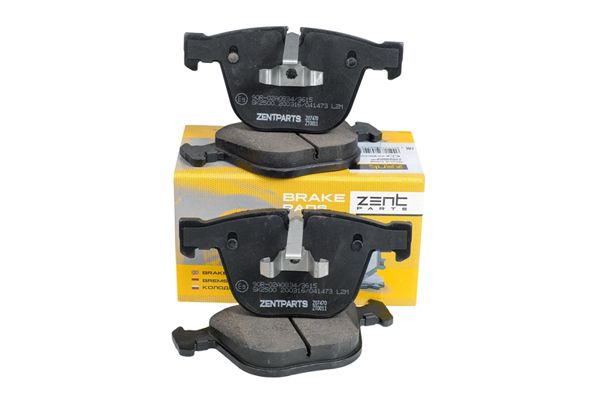 Колодки дисковые задние  BMW - ZENTPARTS Z07470
