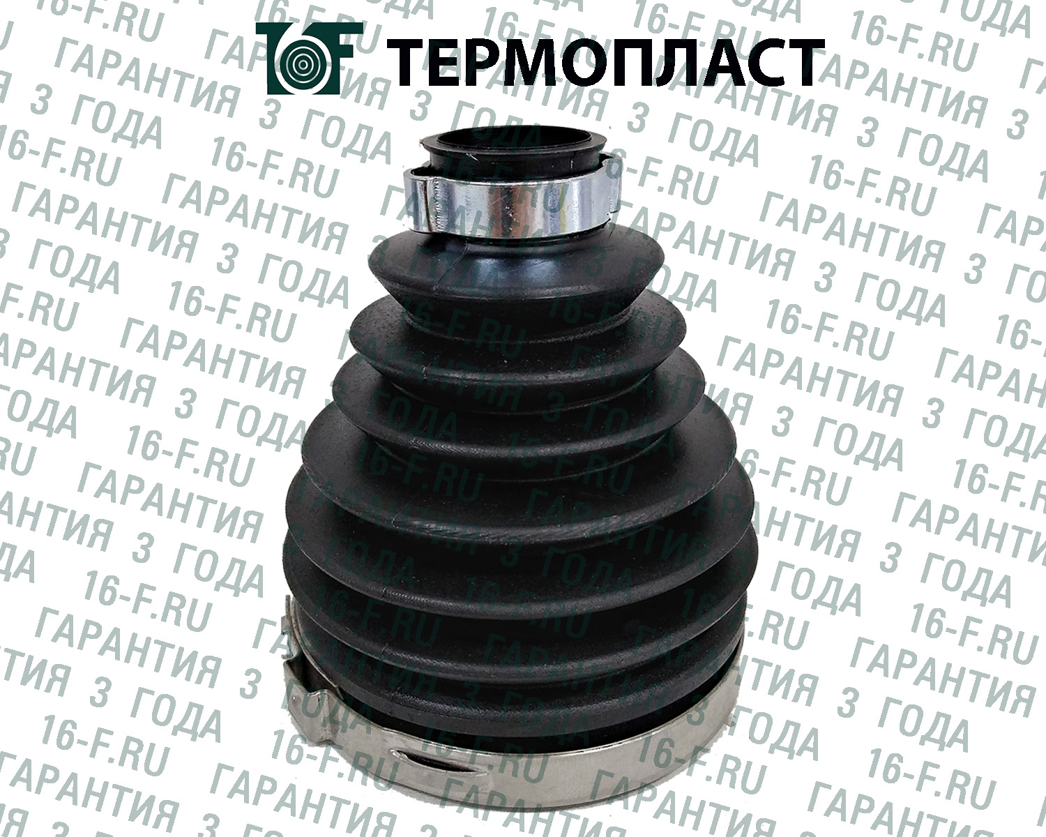 Пыльник привода, наружный, 24*80*100 - 16F SS-3011