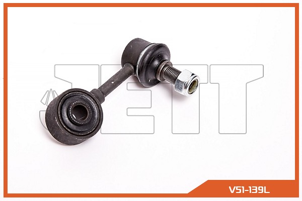 Линк V51-139L (CLM-16)