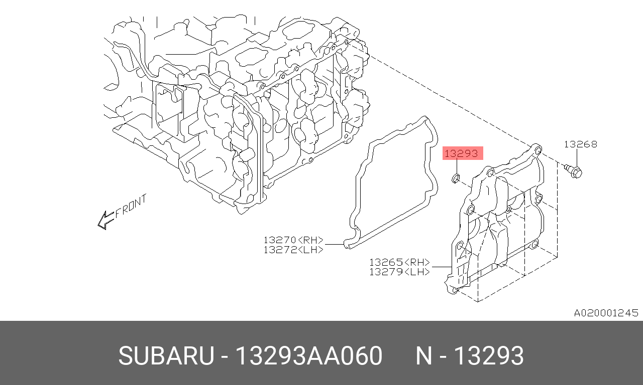Прокладка клапанной крышки - Subaru 13293AA060