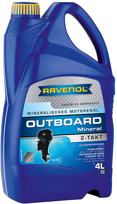 Масло моторное 4л 2 минеральное - RAVENOL 1153200004