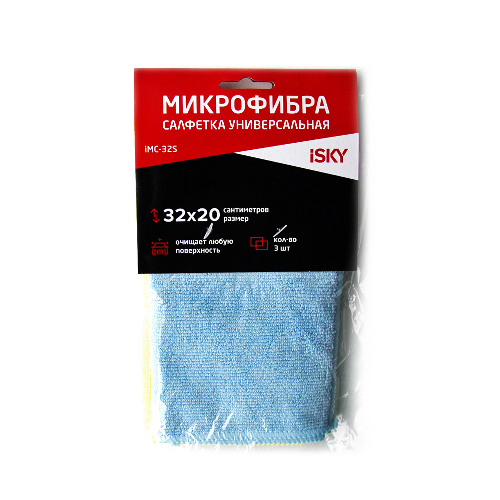 Набор салфеток для ухода за автомобилем iSky, 32х20 см, микрофибра, 3 шт - ISKY IMC32S