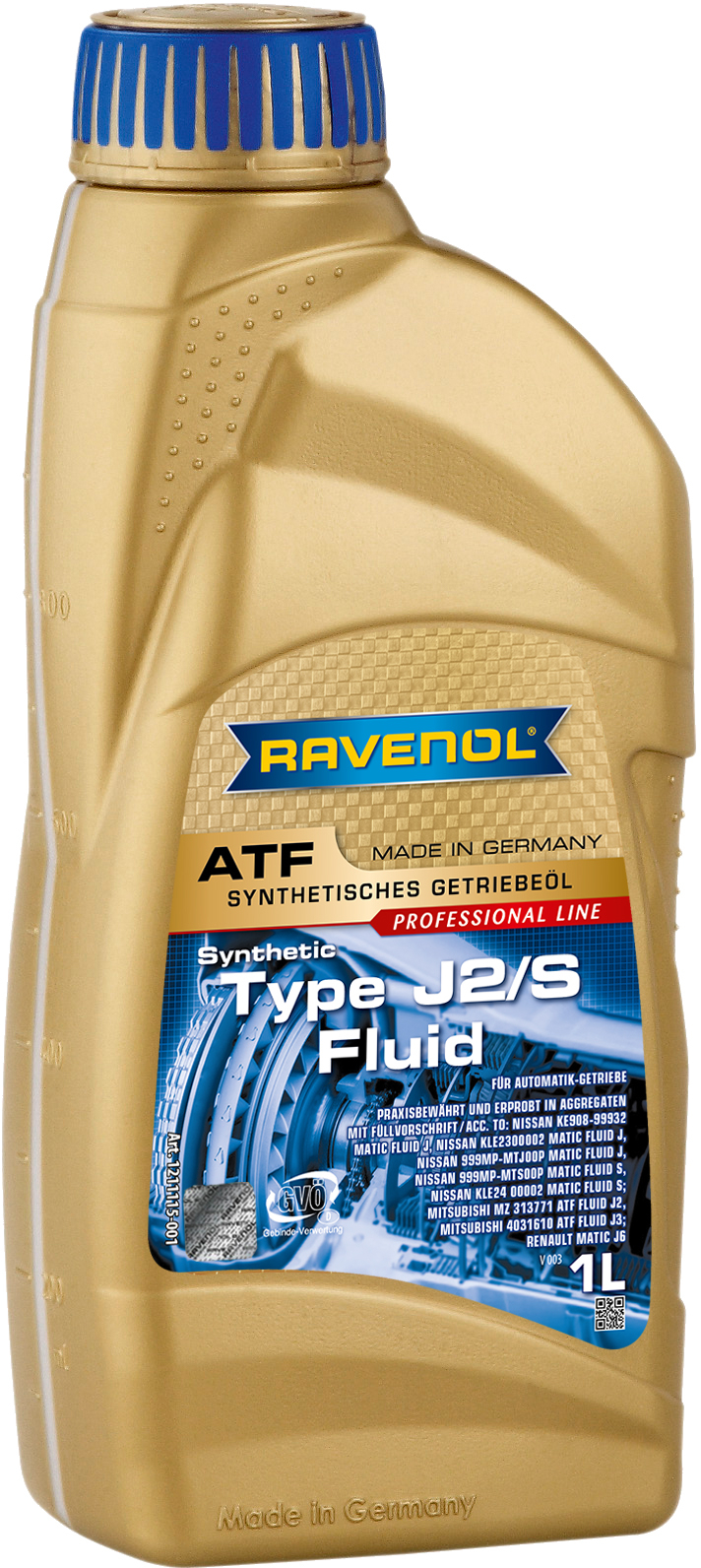 Масло трансмиссионное  2 1л синтетика - RAVENOL 1211115001