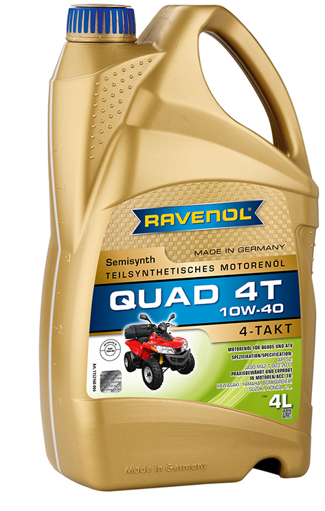 Масло моторное 1040 4л  4 полусинтетика - RAVENOL 1152160004
