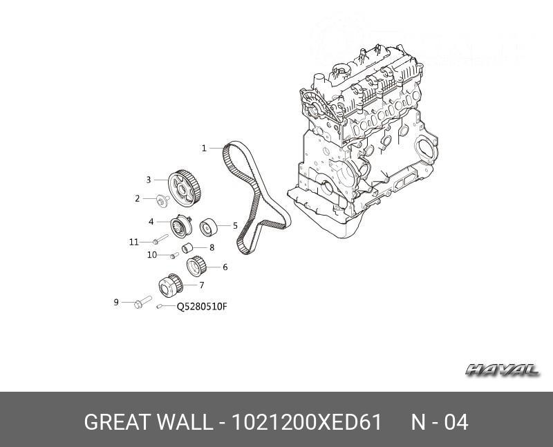 Ролик натяжной - Great Wall 1021200XED61