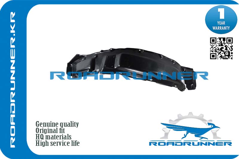 Подкрылок - RoadRunner RR-53875-60021