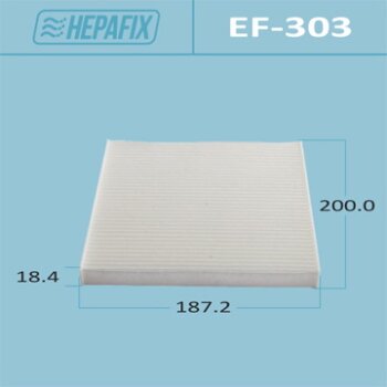 Салонный фильтр ac-303    (1/100) - Hepafix EF303