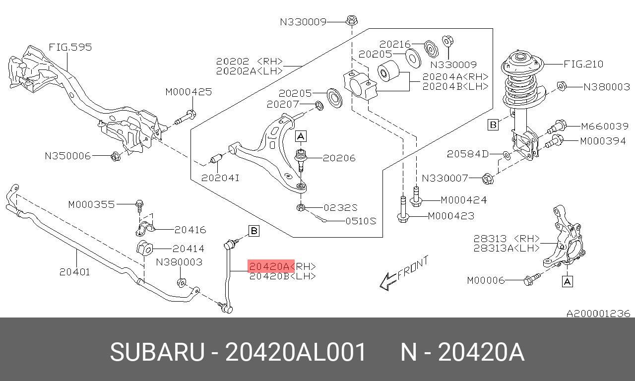 Стойка стабилизатора - Subaru 20420AL001