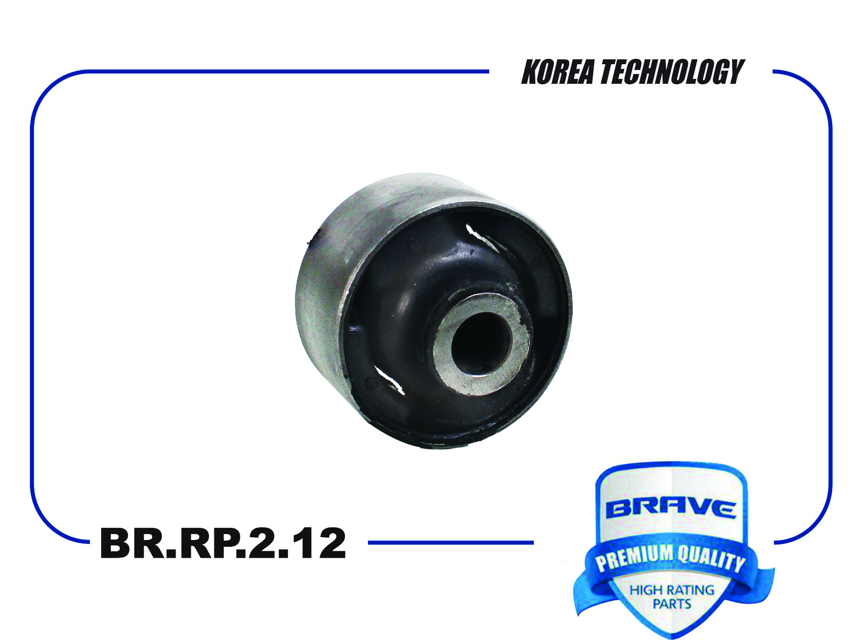 Сайлентблок переднего рычага задний - Brave BR.RP.2.12