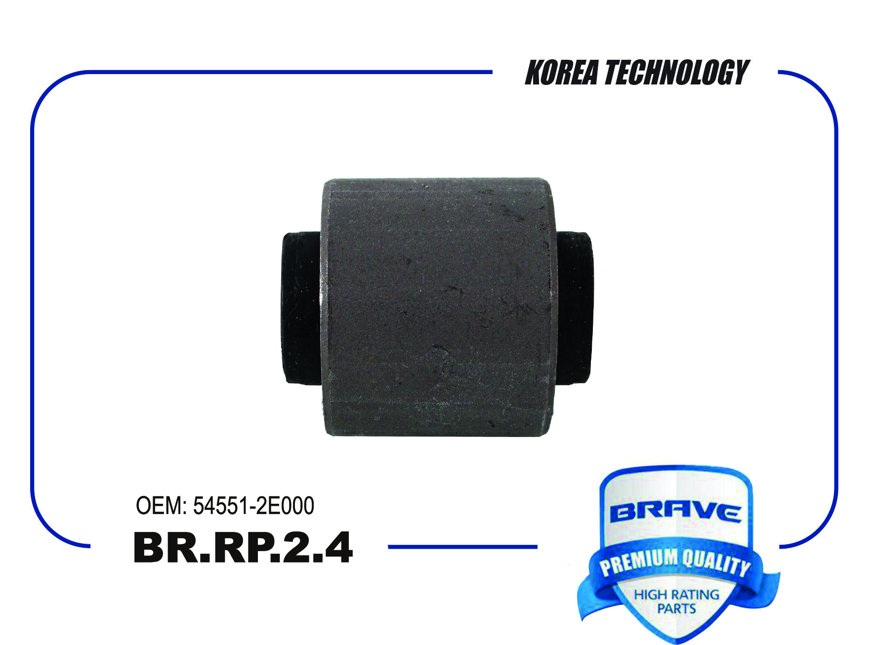Сайлентблок переднего рычага задний - Brave BR.RP.2.4