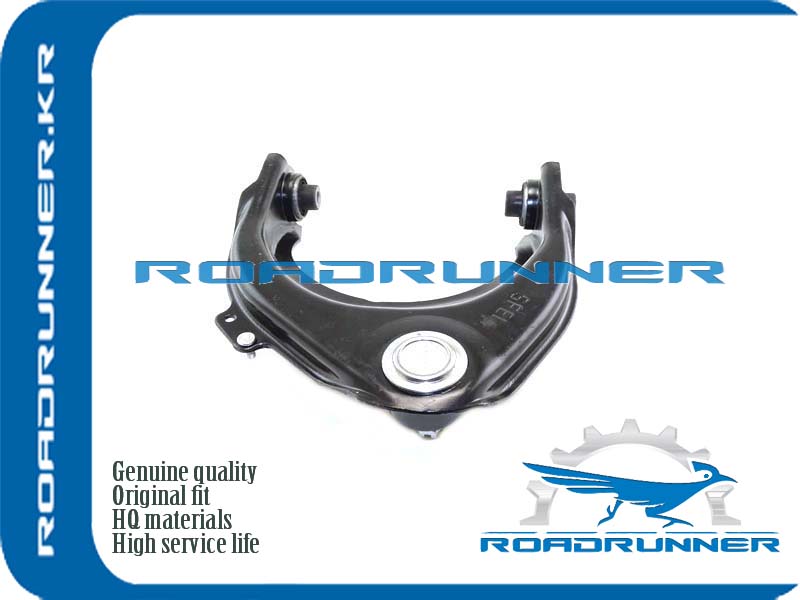 Рычаг подвески - RoadRunner RR-51460-SFE-003