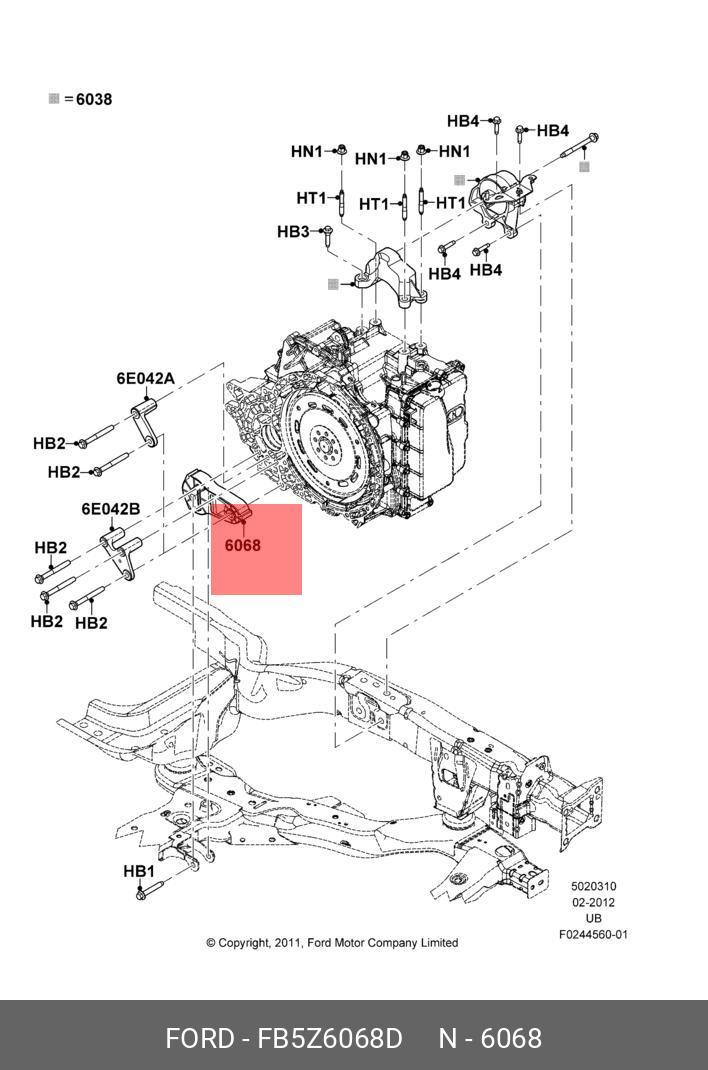 Опора акпп Exp15- - Ford FB5Z6068D