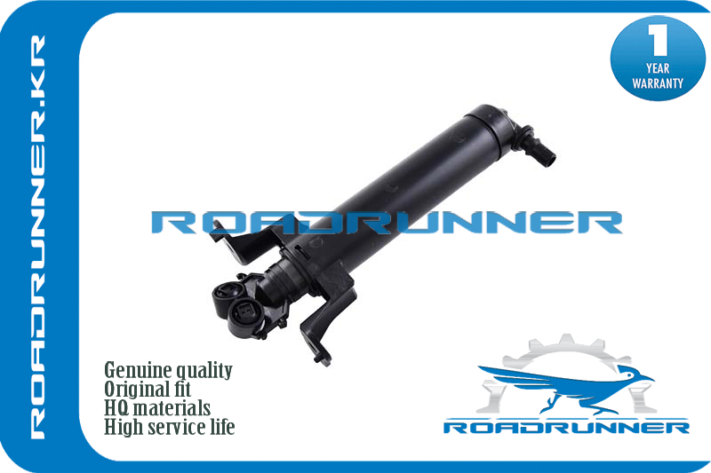 Форсунка омывателя фар правая - RoadRunner RR8V0955102