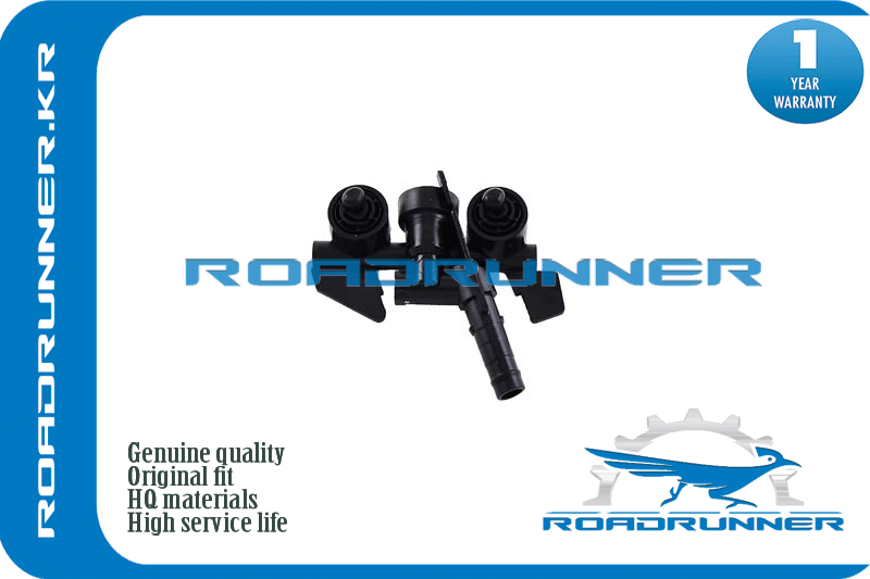 Омыватель фары - RoadRunner RR-61678375542