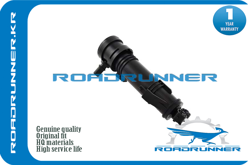 Омыватель фары - RoadRunner RR-7P6955104A