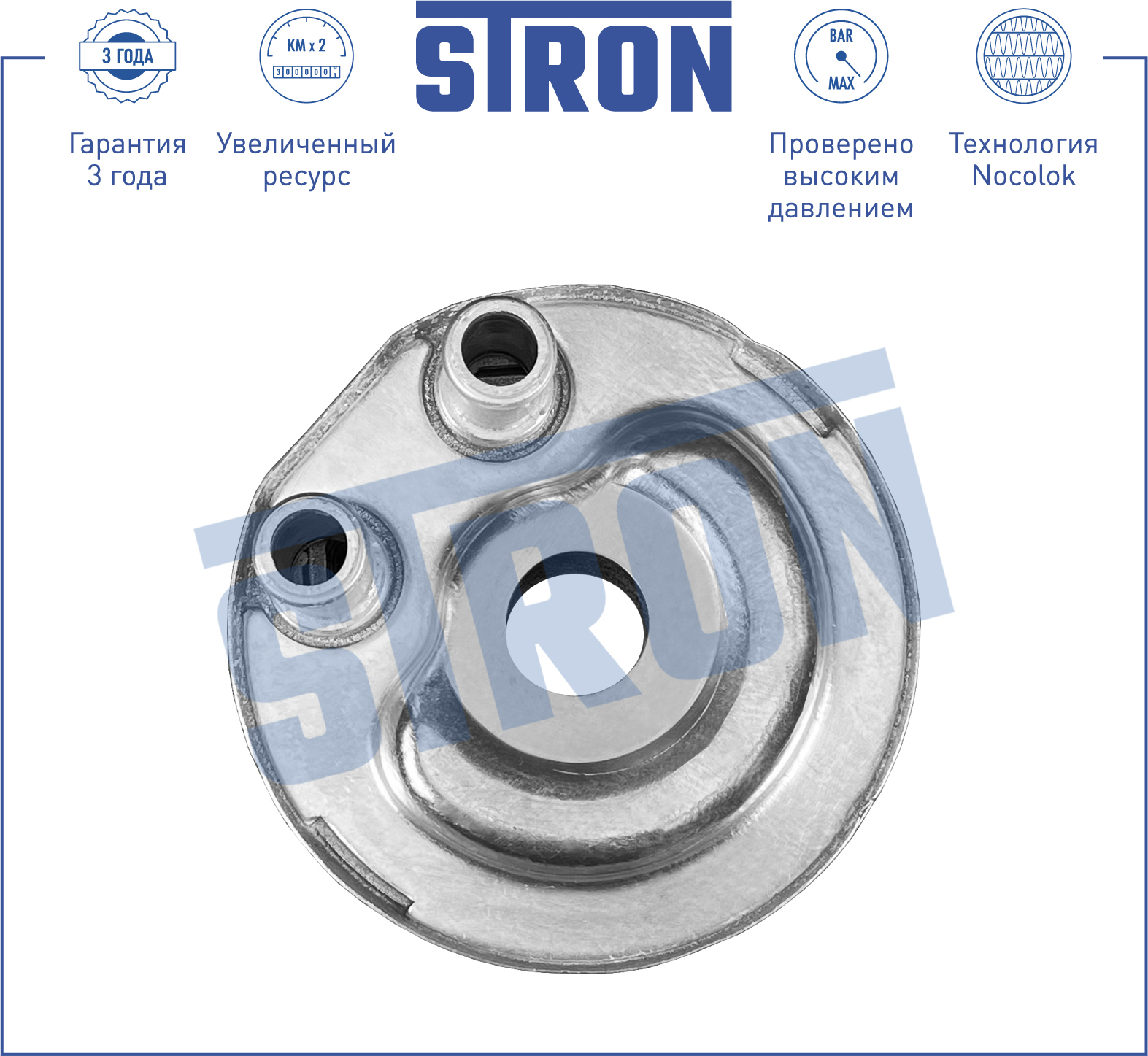 Радиатор масляный - STRON STA0023